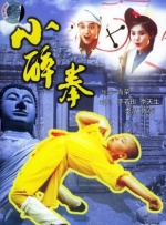 亚洲婷婷综合网